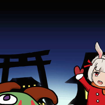 山兎からのクリスマス祝福