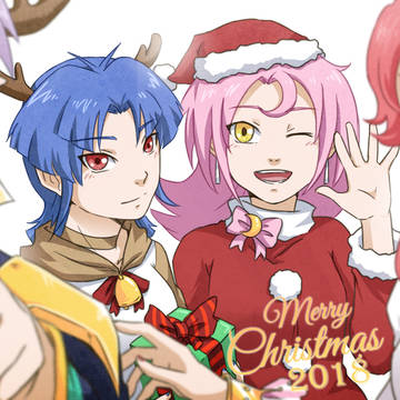 Merry Christmas!