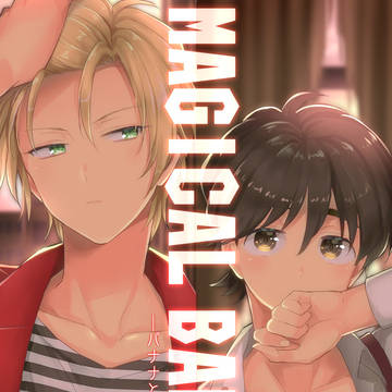 【BF】C95新刊サンプル【A英】