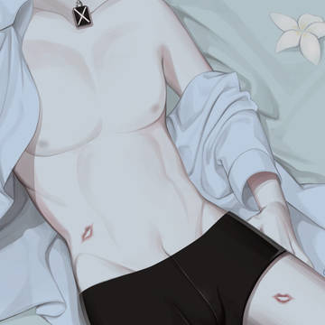 I want 2B with you