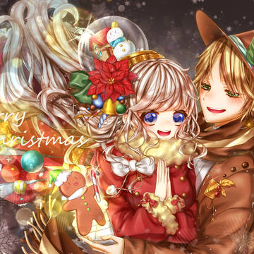 Merry Christmas