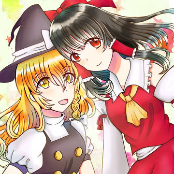 レイマリ