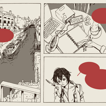 a comic page