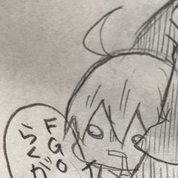 落書き