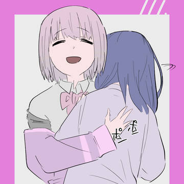 らくがき