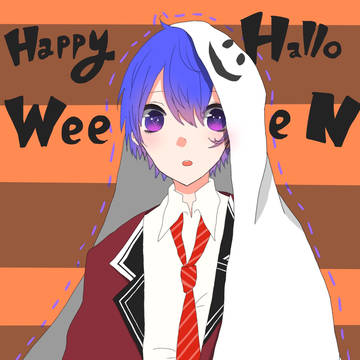 ハロウィン