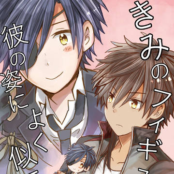 C95くりみつ新刊サンプル