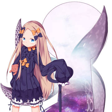 アビゲイル
