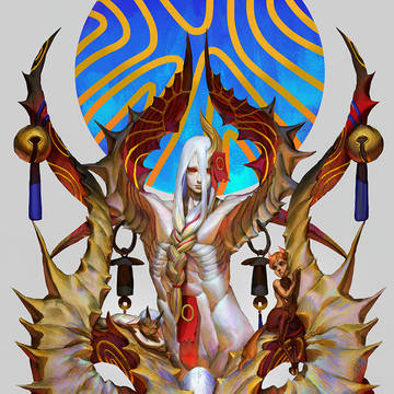 Horned Beast