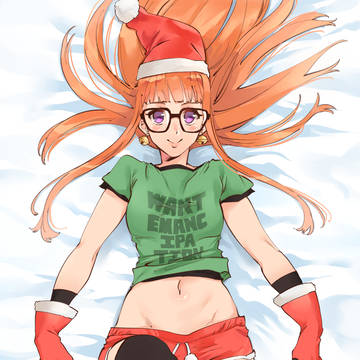 Futaba Sakura Xmas 2018