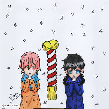 Kurose & Shirotani