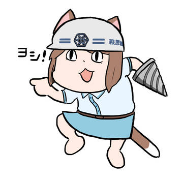 現場猫雪歩