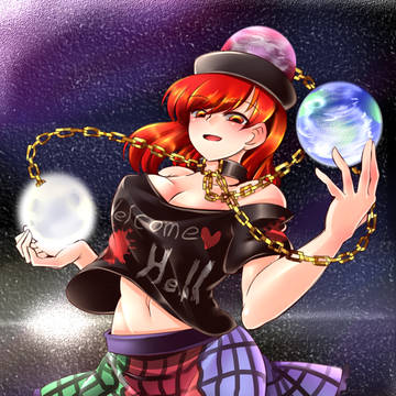 地獄の神様