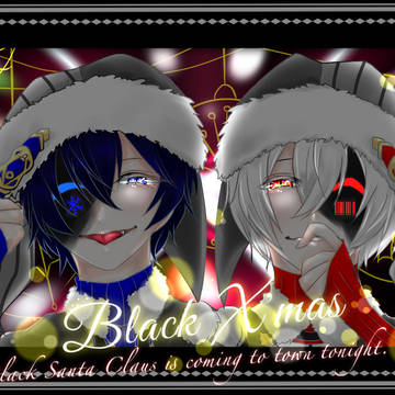 ブラッククリスマス/After the Rain