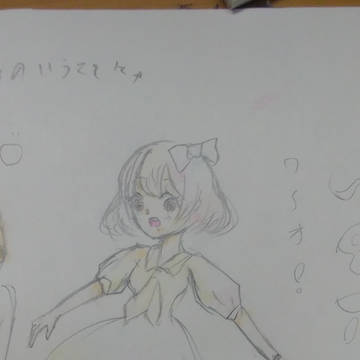 色々な絵