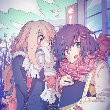 ねえちょっと