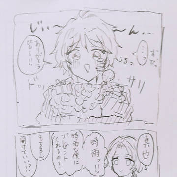 柴咲真也誕生祭2018