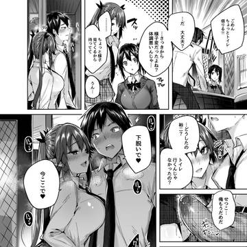 Page 4 thumbnail