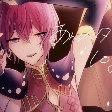 あんスタlog5
