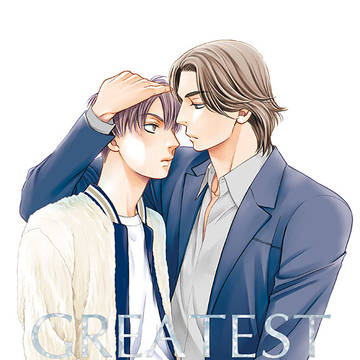 【C95】新刊「GREATEST RECIPE」