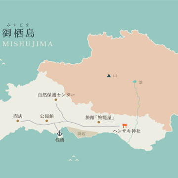 禍神の島＜マップ＞
