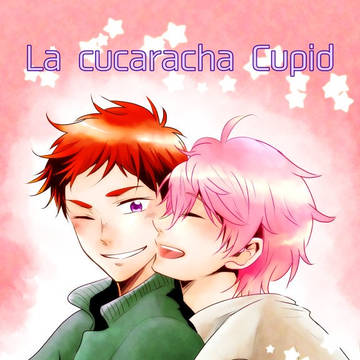 冬コミ　旭×貴澄(旭貴)新刊サンプル