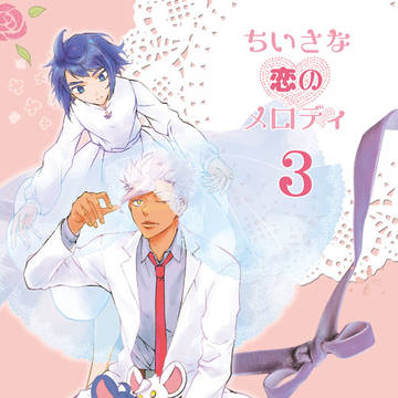 冬コミ新刊