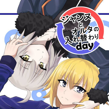 C95新刊