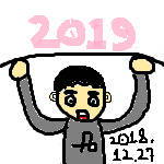 2019