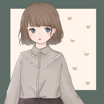 茶