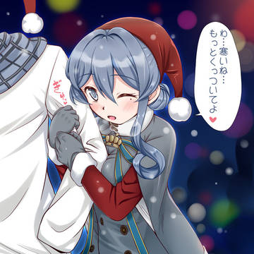 ゴトさんたさん