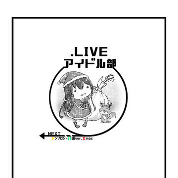 Part6