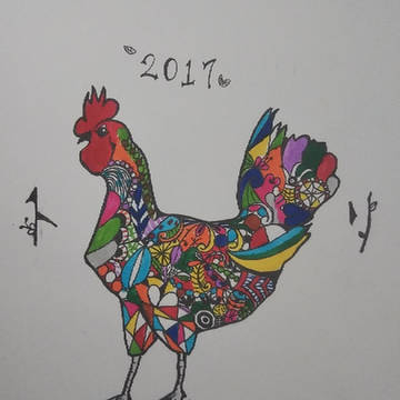2017年賀状