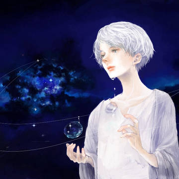 星をつむぐ人