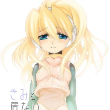 ｃ95新刊のご案内