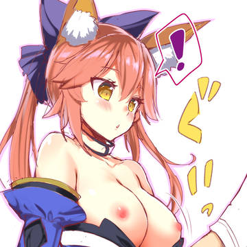 おっぱいポローン!
