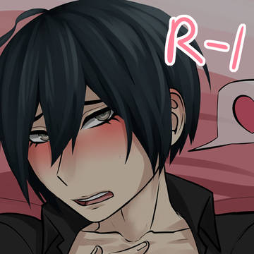 DRV3 R-18