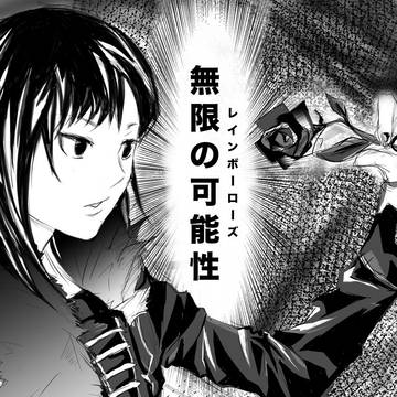 なんば絵色々２