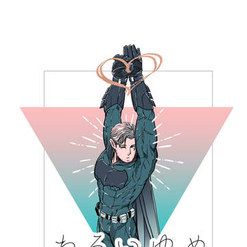C95のお知らせ