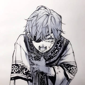 愤怒