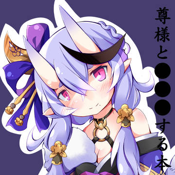 C95サンプル