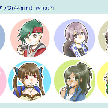 ほんのりと冬コミお知らせ