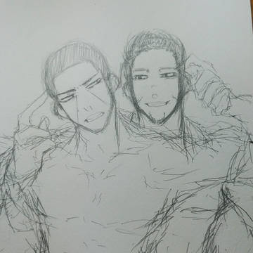 尾月