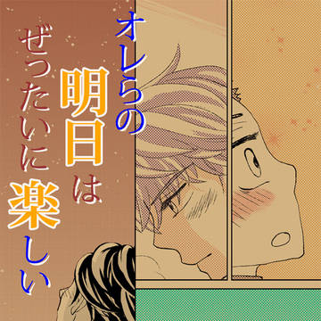 冬コミサンプル ハルアベ
