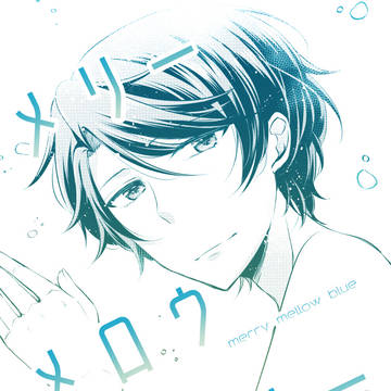 C95新刊サンプル【堀鹿】