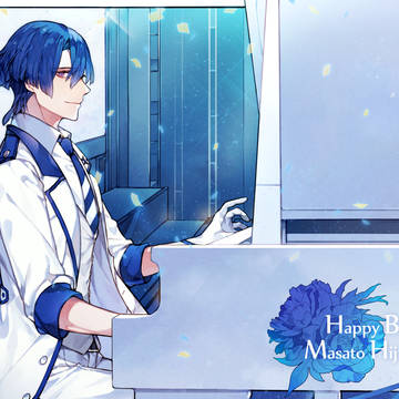 聖川真斗生誕祭2018