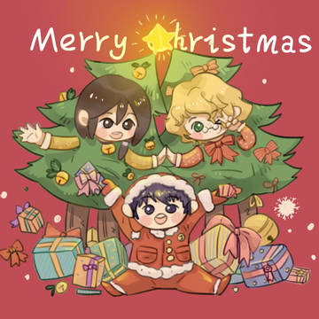 marry Christmas