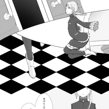 【PXMM】提案【交流】