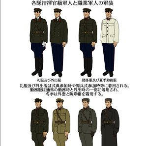 冬コミの告知