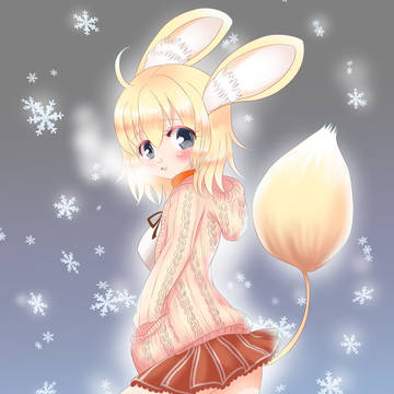 サンドラット・アルマ
